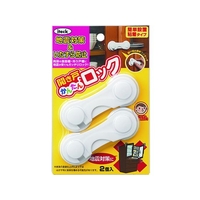 光 開き戸簡単ロック 2個入 KHL-10 FC963ZL-1121744