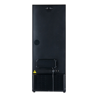 ワインセラー ブラック 右開き 最大7本収納 ワインセラー ブラック 右開き 最大7本収納 ワインセラー ブラック 右