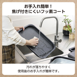 テスコム ホットプレート ブラック THP40A-K-イメージ6