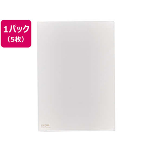リヒトラブ カラークリヤーホルダー A3 乳白 5枚 F723818-F-108-1-イメージ1
