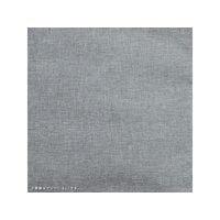 エディオンネットショップ ソニック Fcb6685ut 1487 Gl ユートリム ブリッジ ライト 14インチノートpcサイズ グレー