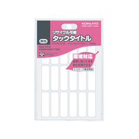 コクヨ タックタイトル 再生紙 12×38mm 306片 10冊 FC02779-ﾀ-E70-27N