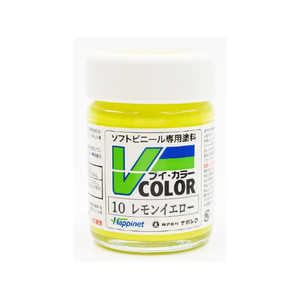 ハピネット・ホビーマーケティング Vカラー レモンイエロー Vｶﾗ-VC10ﾚﾓﾝｲｴﾛ-イメージ1