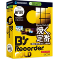 ソースネクスト B's Recorder GOLD BSRECORDERGOLDWD