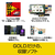 ソースネクスト B's Recorder GOLD BSRECORDERGOLDWD-イメージ6