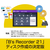 ソースネクスト B's Recorder GOLD BSRECORDERGOLDWD-イメージ8