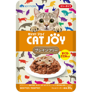 サンメイト CATJOYパウチ グレインフリー まぐろ・ささみ入り 35g CATJOYﾊﾟｳﾁﾏｸﾞﾛｻｻﾐ35G-イメージ1