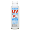 ヒューマンシステム UV撥水シャットアウトスプレー 150ml UVﾊﾂｽｲｼﾔﾂﾄｱｳﾄｽﾌﾟﾚ-150ML