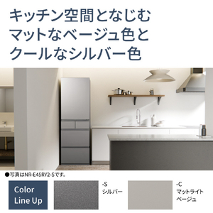 パナソニック 【右開き】410L 5ドア冷蔵庫 マットライトベージュ NR-E41RY2-C-イメージ12