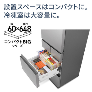 パナソニック 【右開き】410L 5ドア冷蔵庫 マットライトベージュ NR-E41RY2-C-イメージ3