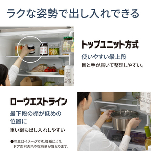 パナソニック 【右開き】410L 5ドア冷蔵庫 マットライトベージュ NR-E41RY2-C-イメージ4
