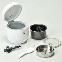 AINX スマート炊飯器 AX-RC3 W ホワイト 低糖質炊飯器＿AINX公式ホームページ