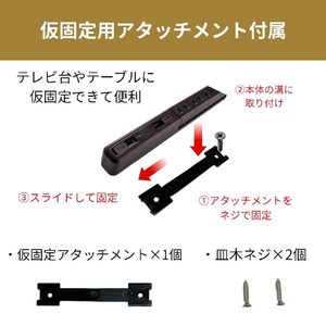 エルパ スリム回転USBタップ 4個口2ポート PD対応 2m 木目調 WB-RSL4222SUCWD-イメージ7