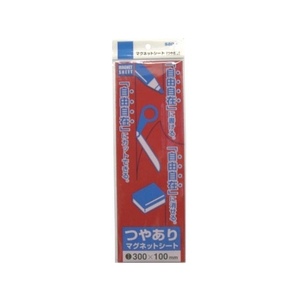 サンケーキコム マグットシート100×300艶有り 赤 FC657KR-3273865-イメージ1