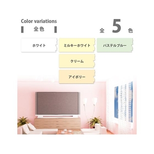 カンペハピオ 室内かべ浴室用スプレー ミルキーホワイト 300ml FCB168N-イメージ7