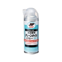 イチネンケミカルズ 生分解性チェーンオイルスプレー 420mL 000 822 FC557UZ-6773356