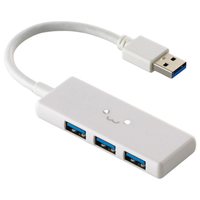 エレコム USB 5Gbpsハブ 3ポート しろちゃん(ホワイト×ブラック) U3H-H030WF