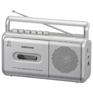 オーム電機 モノラルラジオカセットレコーダー 録音マイク内蔵 AudioComm シルバー RCS-531Z-イメージ1