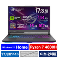 ASUS ノートパソコン ROG Strix エクリプスグレー G713IE-R7R3050T2Y