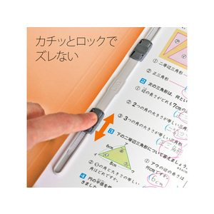 プラス 年組氏名PPフラットファイル A4タテ オレンジ 10冊 FCA6368-79-490 NO121PGA-イメージ6