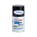 アトムサポート アトムペイント/水性スプレー 100mL つや消し黒 FC610SM