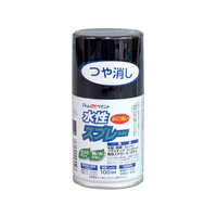 アトムサポート アトムペイント/水性スプレー 100mL つや消し黒 FC610SM