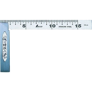 シンワ測定 完全スコヤ15cm FC597JH-4219520-イメージ1