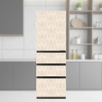 e angle ドレスアップマグネットシート ダマスク2 ANG-MG-AQRV43E6DS-2DM2