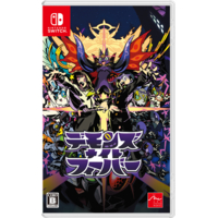 アークシステムワークス デモンズナイトフィーバー【Switch】 HACPBTGUA