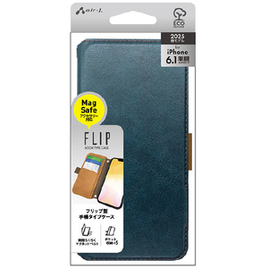 エアージェイ iPhone17e/16e用 MAGSAFE対応手帳型PBケース ブルー AC-SE25-PB BL-イメージ1