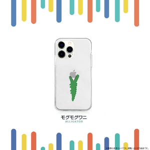 AKAN iPhone 16 Pro Max用ソフトクリアケース モグモグ ワニ AK27010I16PM-イメージ3