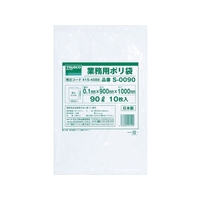 トラスコ中山 業務用ポリ袋0.1×90L 10枚入 FC705GN-4154088