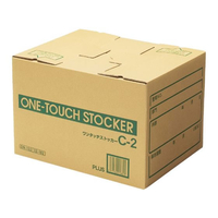 プラス ワンタッチストッカー C型差込フタ式 C-2 A4用 FCF423T-DN-132/32-182