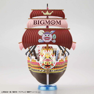 バンダイスピリッツ ワンピース 偉大なる船コレクション クイーン・ママ・シャンテ号 GSC13ｸｲ-ﾝﾏﾏｼﾔﾝﾃｺﾞｳN-イメージ3