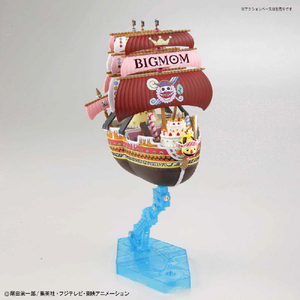 バンダイスピリッツ ワンピース 偉大なる船コレクション クイーン・ママ・シャンテ号 GSC13ｸｲ-ﾝﾏﾏｼﾔﾝﾃｺﾞｳN-イメージ6