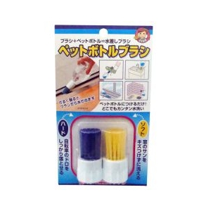 アイワ ペットボトルブラシ ﾍﾟﾂﾄﾎﾞﾄﾙﾌﾞﾗｼ-イメージ3