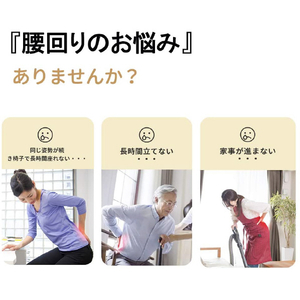 NIPLUX WAISTUPLUS NPWP20-W-イメージ3