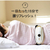 NIPLUX WAISTUPLUS NPWP20-W-イメージ2