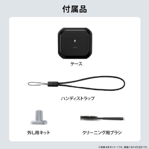 ESR AirPods Pro 3 ORBIT MagSafe対応ハイブリッドケース ホワイト ES28010APP3-イメージ13