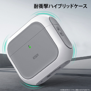 ESR AirPods Pro 3 ORBIT MagSafe対応ハイブリッドケース ホワイト ES28010APP3-イメージ6