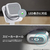 ESR AirPods Pro 3 ORBIT MagSafe対応ハイブリッドケース ホワイト ES28010APP3-イメージ10