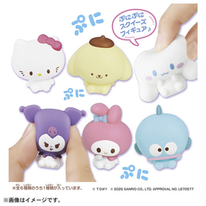 タカラトミー ぷにコミュ ぷにっとフィギュア&ケース サンリオキャラクターズ ﾌﾟﾆｺﾐﾕﾌﾟﾆﾂﾄﾌｲｷﾞﾕｱｹ-ｽｻﾝﾘｵ-イメージ2