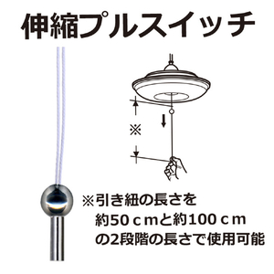 タキズミ LEDペンダントライト オリジナル TRV85042-イメージ4