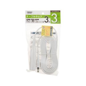 ヤザワ テーブルタップ(3個口・3m) ホワイト HSL303WH-イメージ2