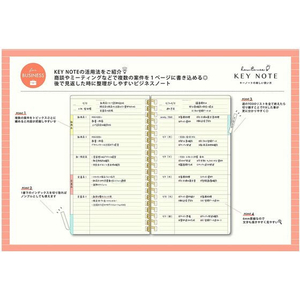 LABCLIP ミーツプランナー キーノート A5スリム 6mm罫線 モーブピンク FCC8201-MTNT02-MP-イメージ3