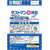 クレハ ダストマン ○(マル)浅型 30枚 FCE709A-イメージ2