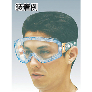 リケン 防曇ゴグル（無気孔型・ワイドビュー・めがね併用可・マスク併用可）　 Ｍ３１Ｂ－ＶＦ M31BVF-イメージ5