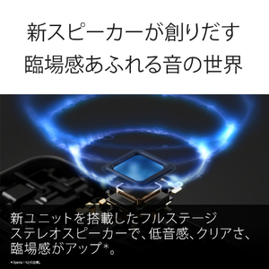 SONY SIMフリースマートフォン Xperia 1 VI ブラック XQ-EC44 B2JPCX0-イメージ7