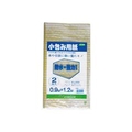 ユタカメイク 梱包用品　小包み用紙防水＋強力タイプ　0．9m×1．2m A-141