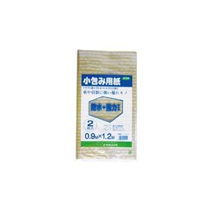 ユタカメイク 梱包用品　小包み用紙防水＋強力タイプ　0．9m×1．2m A-141-イメージ1